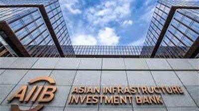 مصر تنفتح على العالم.. تفاصيل إقامة اجتماعات البنك الآسيوي للاستثمار لأول مرة بشرم الشيخ