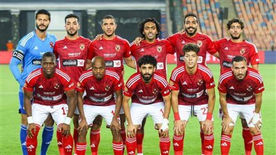 موعد مباراة الأهلي وسان جورج في إياب دور الـ32 بدوري أبطال إفريقيا