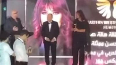 شاهد.. تكريم هالة صدقي في أمريكا عن دور 