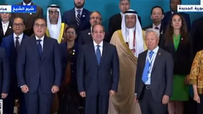 عاجل| السيسي يلتقط صورة تذكارية مع المشاركين في الاجتماعات السنوية للبنك الآسيوي للاستثمار