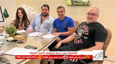 شاهد.. أول صور من كواليس مسلسل 