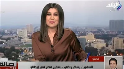 بسام راضي: الإيطاليون في حالة انبهار من المشروعات التنموية في مصر