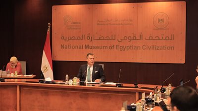 وزير السياحة والآثار يترأس اجتماع مجلس إدارة هيئة المتحف القومي للحضارة المصرية