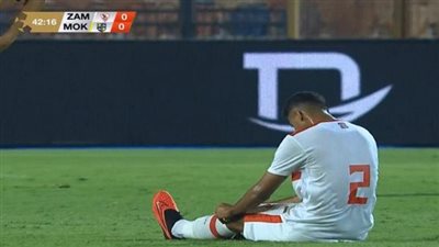 عاجل.. الأشعة تحسم حجم إصابة حسام عبدالمجيد أمام المقاولون العرب