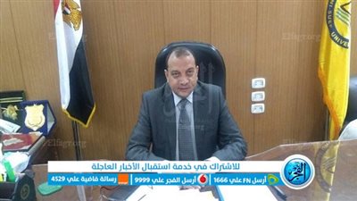 إطلاق مبادرة 