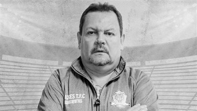 عاجل.. اغتيال رئيس فريق كولومبي بسبب خسارة مباراة 