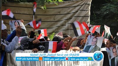 توافد المواطنين على مكاتب توثيق الشهر العقاري لعمل توكيلات تأييد للرئيس بالانتخابات (صور) 