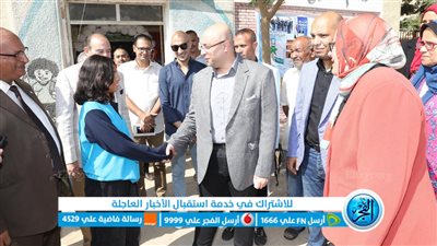 محافظ بني سويف يتفقد الاستعدادات النهائية وجاهزية المدارس لاستقبال العام 