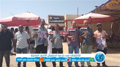 مواطنو البحر الأحمر يحتشدون أمام الشهر العقاري لتوثيق التوكيلات للرئيس السيسي (فيديو وصور)