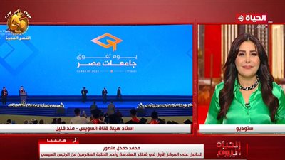 الأول بقطاع البترول: تكريم الرئيس السيسي حافز لنعمل بأقصى طاقتنا (فيديو)