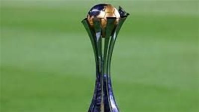 عاجل.. الكشف تميمة كأس العالم للأندية 2023 في السعودية