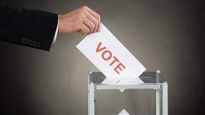 الانتخابات الرئاسية 2024.. آخر موعد لسحب طلبات الترشح