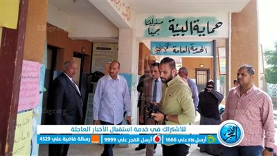 سكرتير مساعد بني سويف يراجع جاهزية المدارس بمركزي اهناسيا وسمسطا