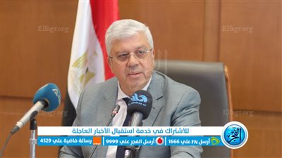 التعليم العالي: تقدم مصر 3 مراكز في مؤشر الابتكار العالمي