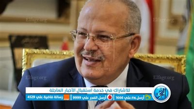 جامعة القاهرة: نموذج محاكاة للبرلمان الأفريقي بكلية الدراسات الأفريقية العليا 