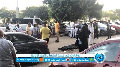 رفضت العودة إليه.. تطورات جديدة في مقتل فتاة على يد خطيبها السابق بصلاح سالم