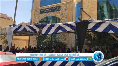 توافد المواطنين على مكاتب توثيق الشهر العقاري بالأسمرات لتأييد الرئيس السيسي بالانتخابات