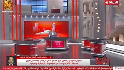 قد تؤدي لكوارث.. أستاذ علاقات دولية: مصر تدرك خطورة الحرب الروسية الأوكرانية 