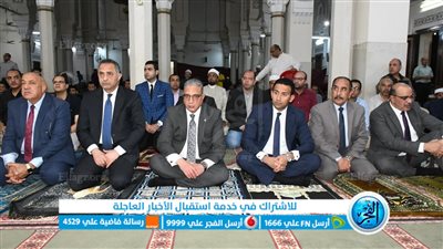 محافظ الفيوم يشهد احتفال 