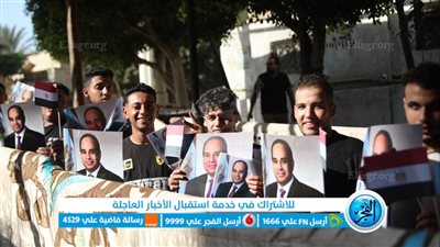 توافد المواطنين على مكاتب توثيق الشهر العقاري لتحرير توكيلات تأييد للرئيس (صور)