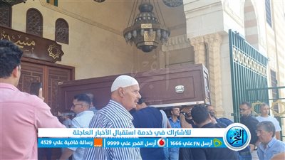 دموع ووداع..