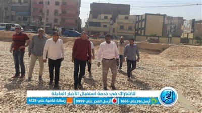 سكرتير مساعد بني سويف يتابع سير العمل بمشروع تطوير سوق الدهشوري