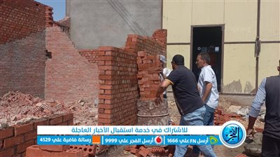 إزالة 4 حالات تعد على أراضٍ زراعية وفك شدة خشبية بـ 