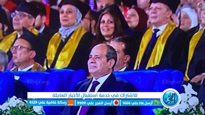 رئيس جامعة حلوان: فخورون بكوادرنا الشابة المميزة 