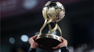 القنوات الناقلة لبطولة كأس السوبر المصري