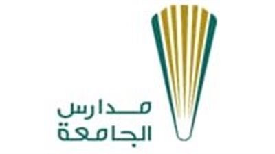 مدارس الجامعة الأهلية بالظهران تعلن فتح باب التوظيف للوظائف التعليمية للعام الدراسي 1445هـ