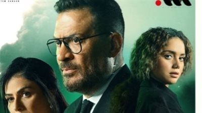 تعرف على موعد عرض مسلسل حدث بالفعل حكاية ريش أبيض 