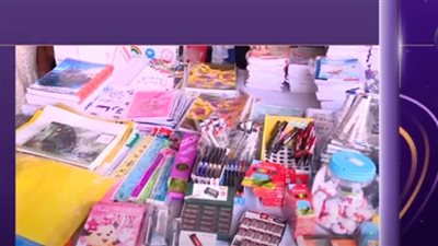 التموين: معارض أهلا مدارس قدمت تخفيضات كبيرة لأولياء الأمور (فيديو)