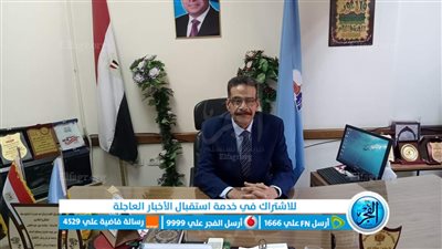 وكيل تعليم البحر الأحمر: 