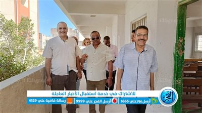 غدًا.. انطلاق العام الدراسي الجديد بمدارس البحر الأحمر (صور)