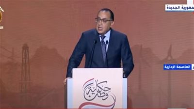 مفاجأة.. رئيس الوزراء يزف بشرى سارة عن سيناء