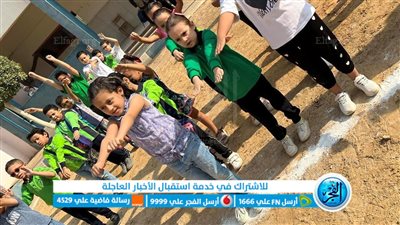 انتظام الدراسة في 147 مدرسة خاصة وحكومية تعمل فترتين ببني سويف