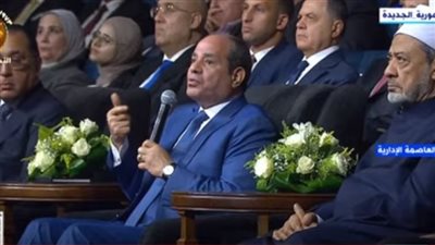 السيسي أمام المصريين: 