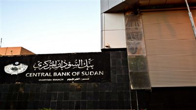 محافظ بنك السودان يتوجه إلى قطر لإنقاذ مصارف البلاد من تداعيات الحرب 