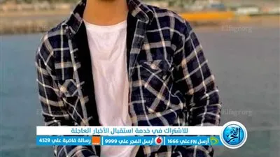 وفاة شاب بالمنوفية متأثرا بحادث تصادمه بدراجة نارية 
