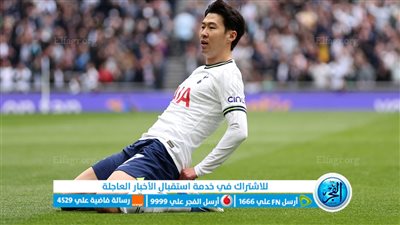 أهداف مباراة ليفربول وتوتنهام اليوم 30-09-2023 في الدوري الإنجليزي [ سقوط الريدز ]