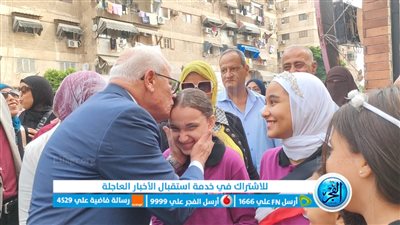  محافظ بورسعيد يشارك طلاب المدارس فاعليات أول يوم دراسي بحضوره طابور الصباح 