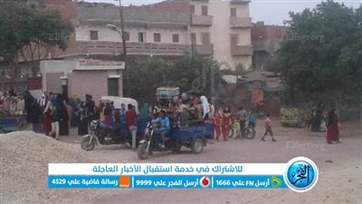 التوك توك والتروسيكل يتصدران مشهد أول يوم دراسي بقرى بني سويف (صور) 