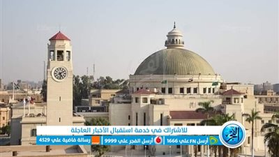 رئيس جامعة القاهرة: لا زيادة في مصروفات المدن الجامعية