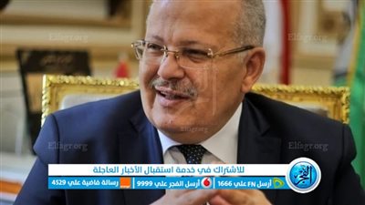 الخشت يؤكد انتظام الدراسة لنحو 260 ألف طالب بكليات جامعة القاهرة