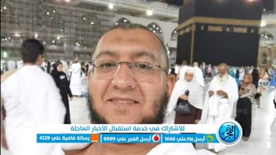 ضحايا مستريح النقل الجماعي في العمرانية