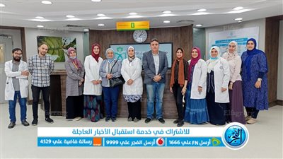 مجمع الإسماعيلية الطبي يستقبل وفد من كبار الخبراء في الميكروبيولوجيا 
