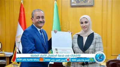 محافظ الإسماعيلية يكرم الأولى بكليات طب الأسنان على مستوى الجمهورية