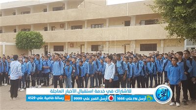 محافظة الجيزة: غدا دخول الصفوف الرابع والخامس والسادس الابتدائي