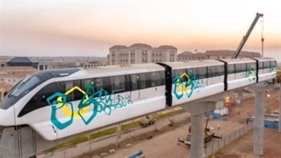 رسميا.. بد التشغيل التجريبي لمونوريل شرق النيل والمرحلة الثالثة من الخط الثالث للمترو