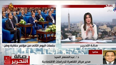 خبير يكشف بالأرقام دور البنية التحتية في زيادة الاستثمار (فيديو)